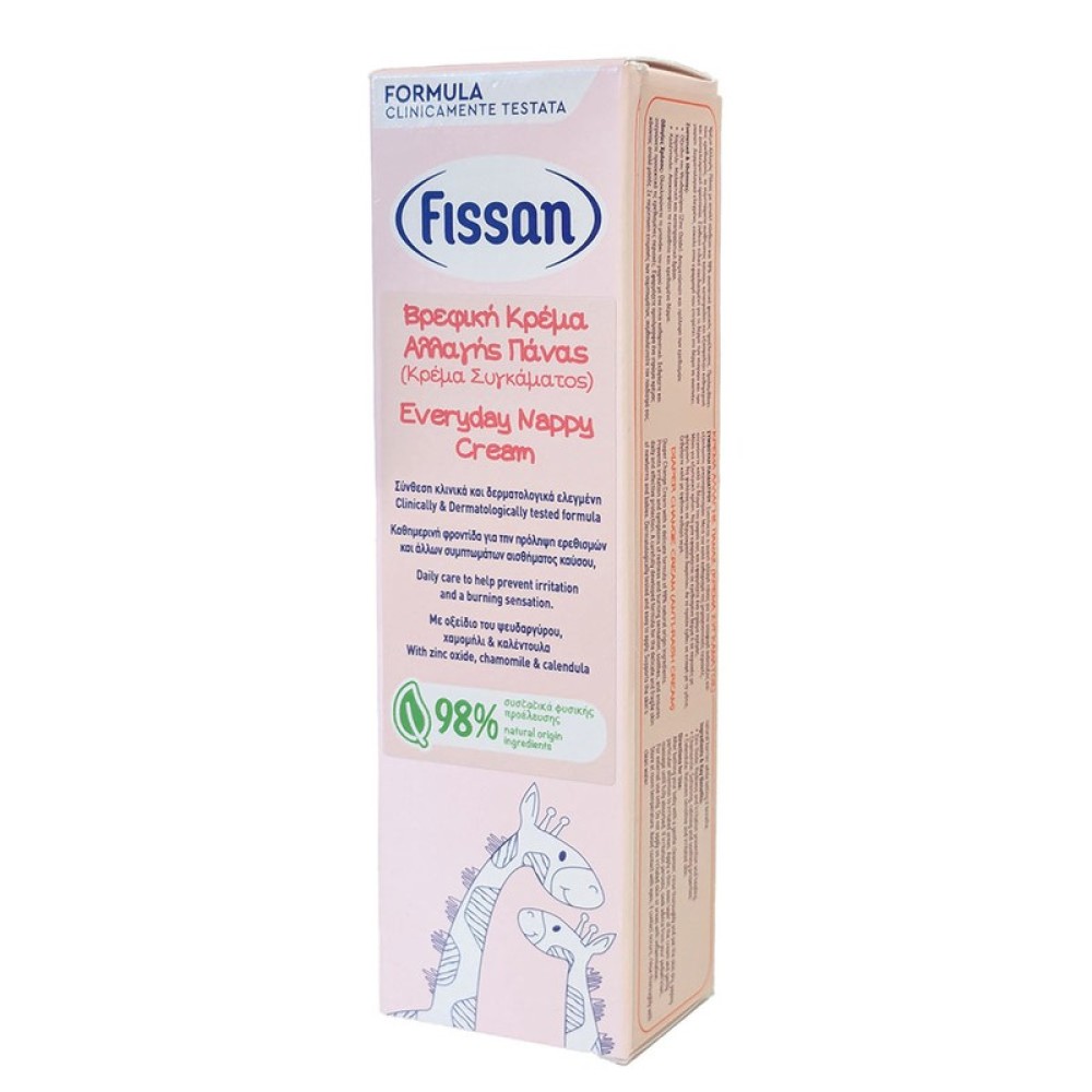 Fissan | Βρεφική Κρέμα Αλλαγής Πάνας Κατά των Ερεθισμών | 100ml