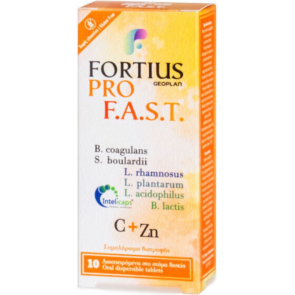 Fortius | Pro F.A.S.T. Φόρμουλα με Προβιοτικά + Βιταμίνη C + Ψευδάργυρο | 10 Διασπειρόμενα Δισκία