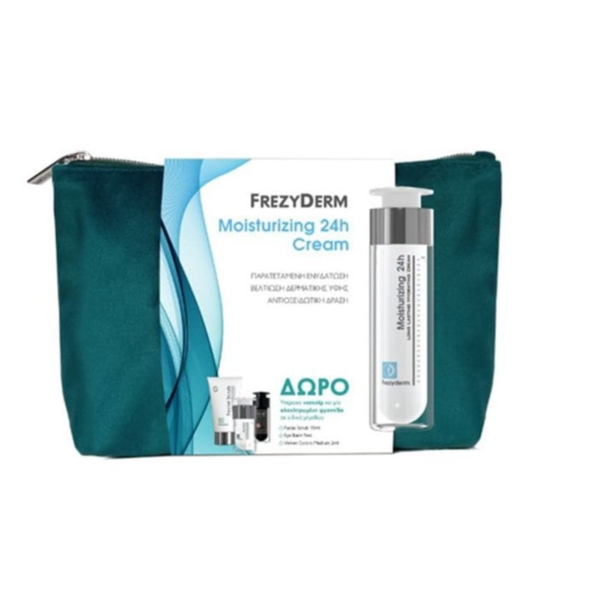 Frezyderm | Moisturizing 24h Cream 20+ 50ml + ΔΩΡΟ Facial Scrub 15ml + Eye Balm 5ml + Velvet Colors Medium 2ml | & Νεσεσέρ 