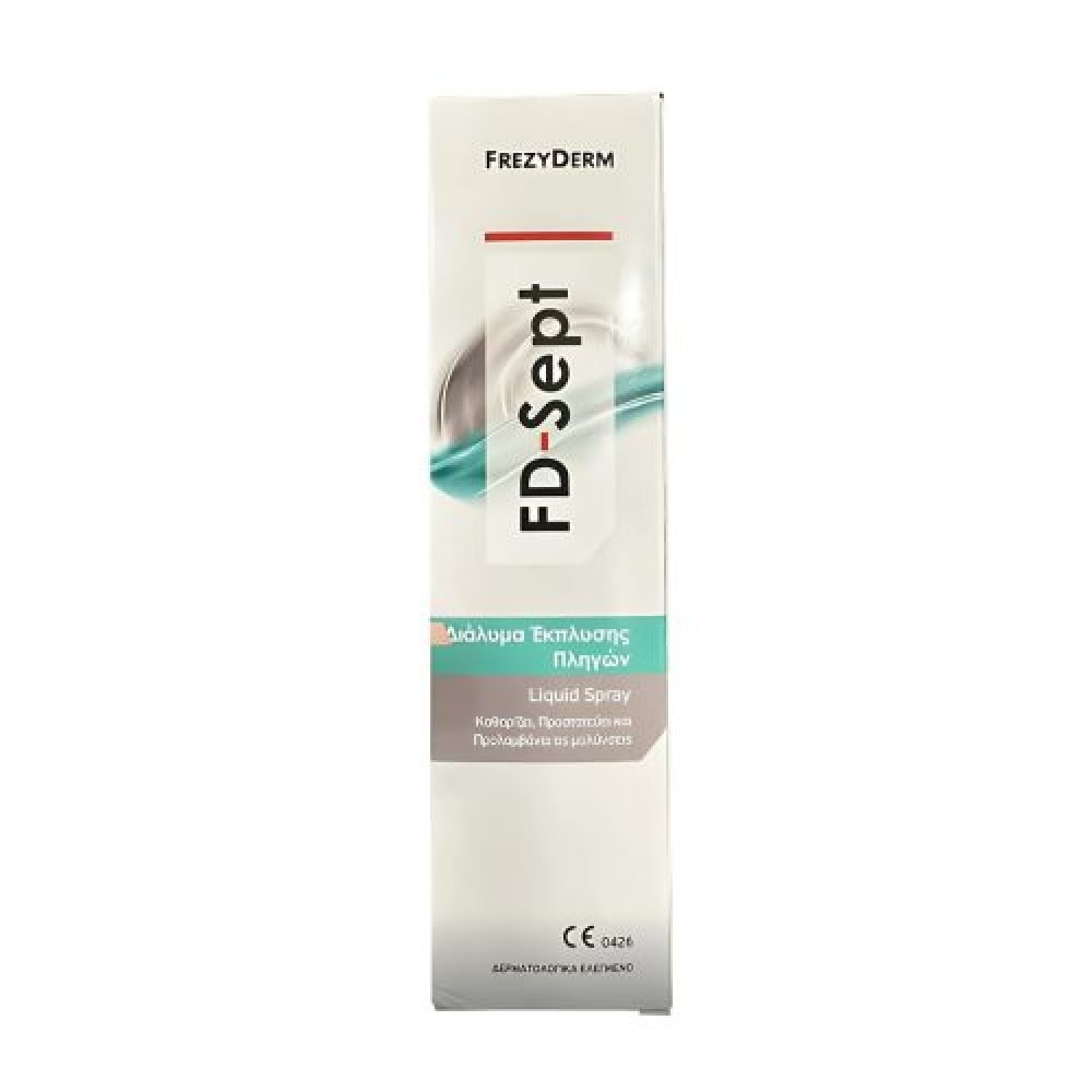 Frezyderm | FD-Sept Liquid Spray  | 150ml