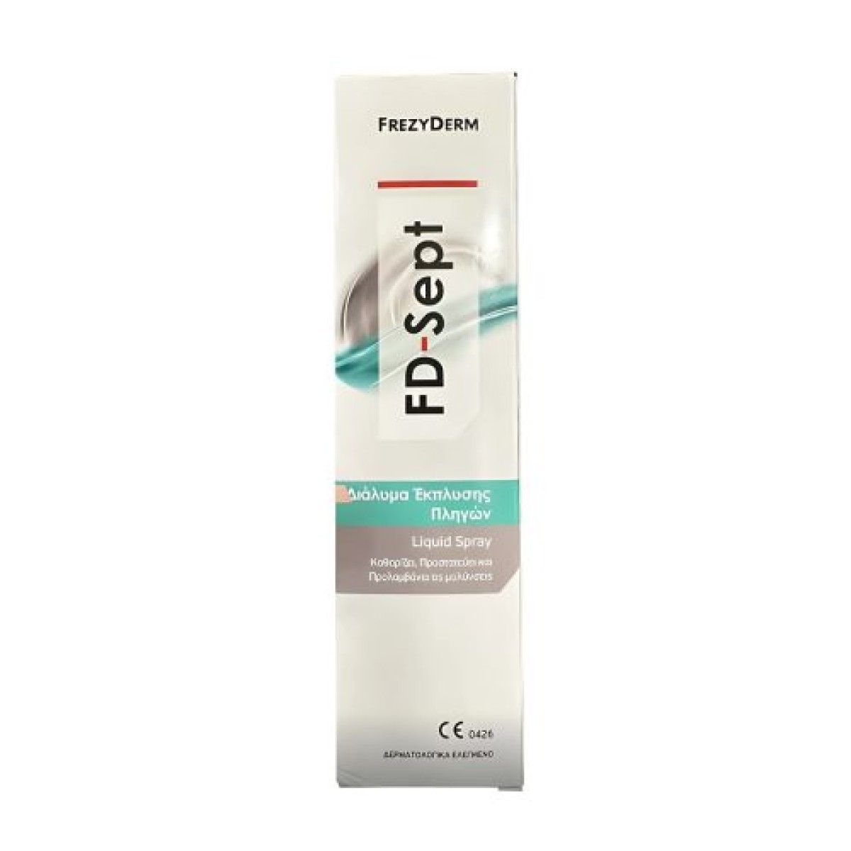 Frezyderm | FD-Sept Liquid Spray  | 150ml