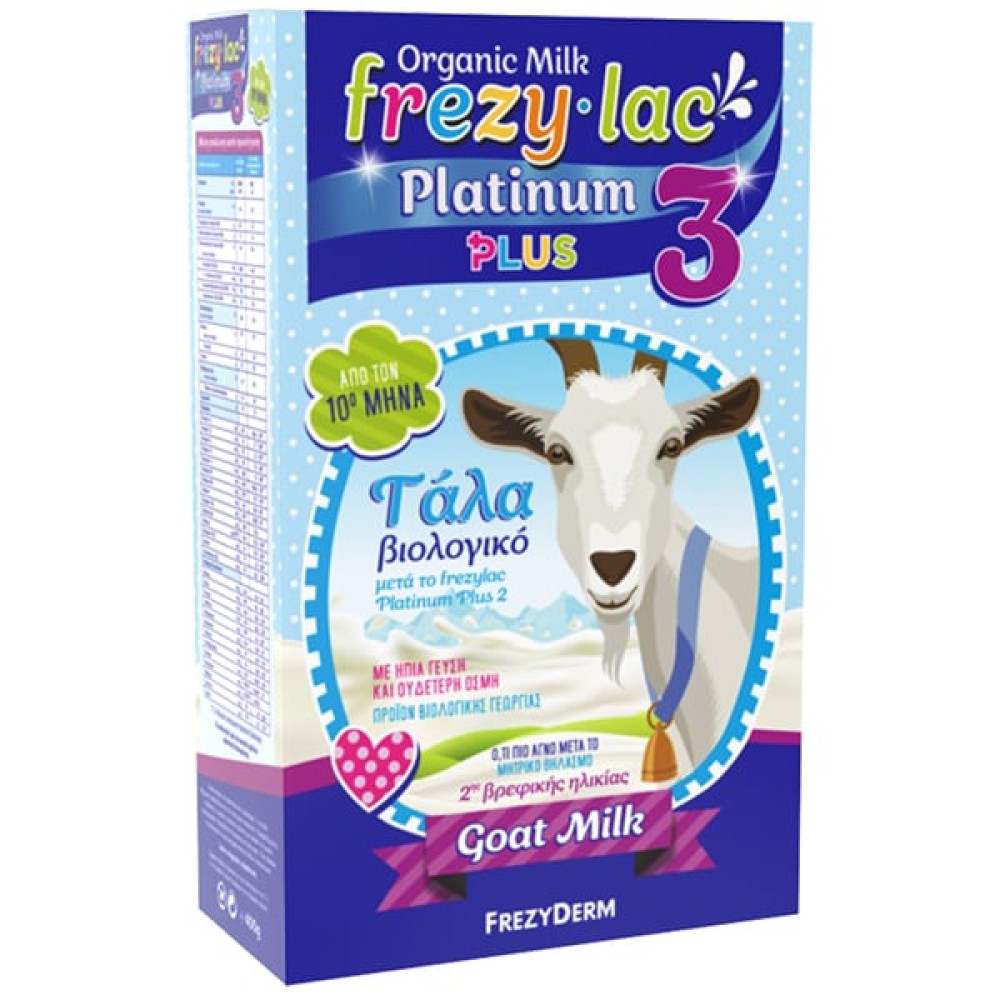 Frezylac | Platinum Plus 3 Κατσικίσιο Βιολογικό Γάλα από 10m+ | 400g