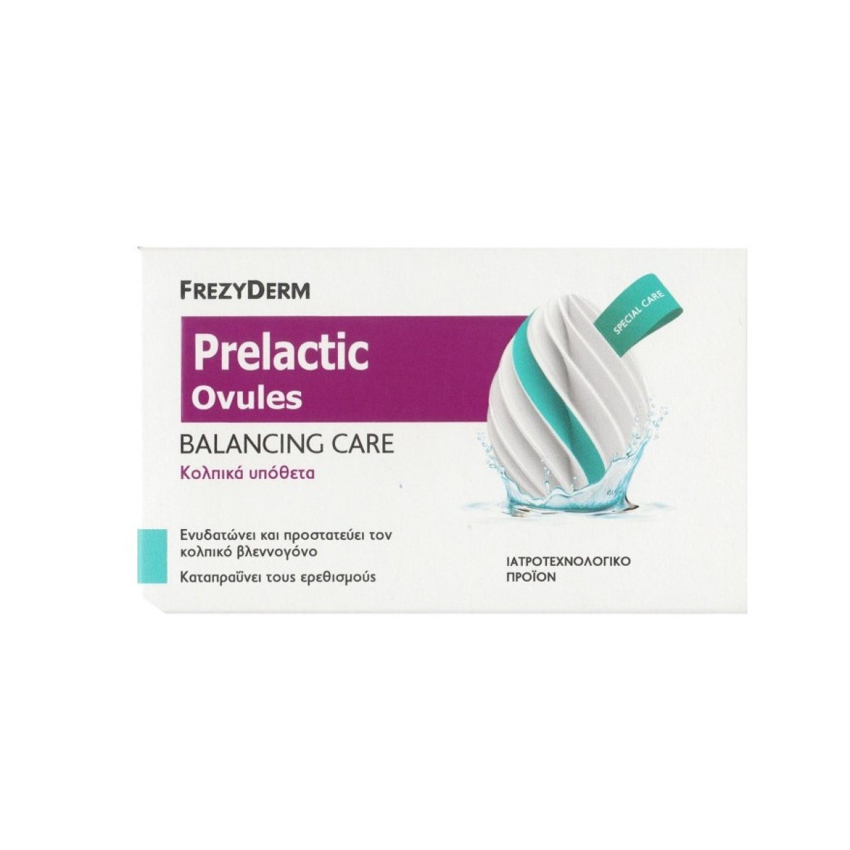 Frezyderm | Prelactic Ovules Balancing Care Κολπικά Υπόθετα για Ενυδάτωση & Προστασία του Κολπικού Βλεννογόνου | 10τεμ