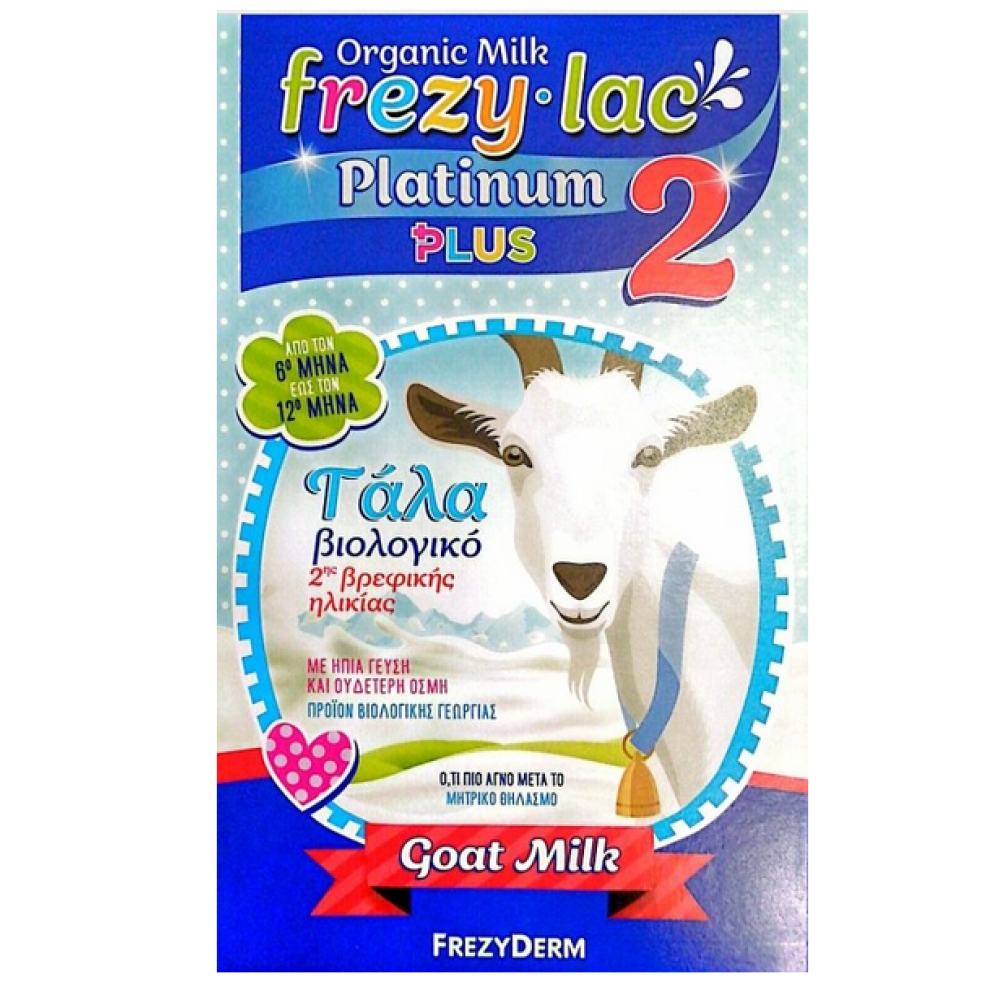  Frezylac | Platinum Plus 2 | Βιολογικό Κατσικίσιο Γάλα Σε Σκόνη Από τον 6ο Μήνα (2ης Βρεφικής Ηλικίας) | 400gr