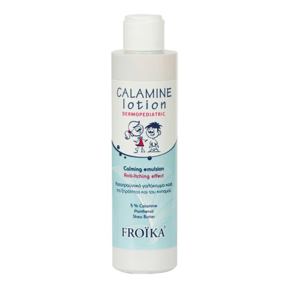 Froika | Calamine Lotion Βρεφικό Καταπραϋντικό Γαλάκτωμα κατά της Ξηρότητας & του Κνησμού | 125ml