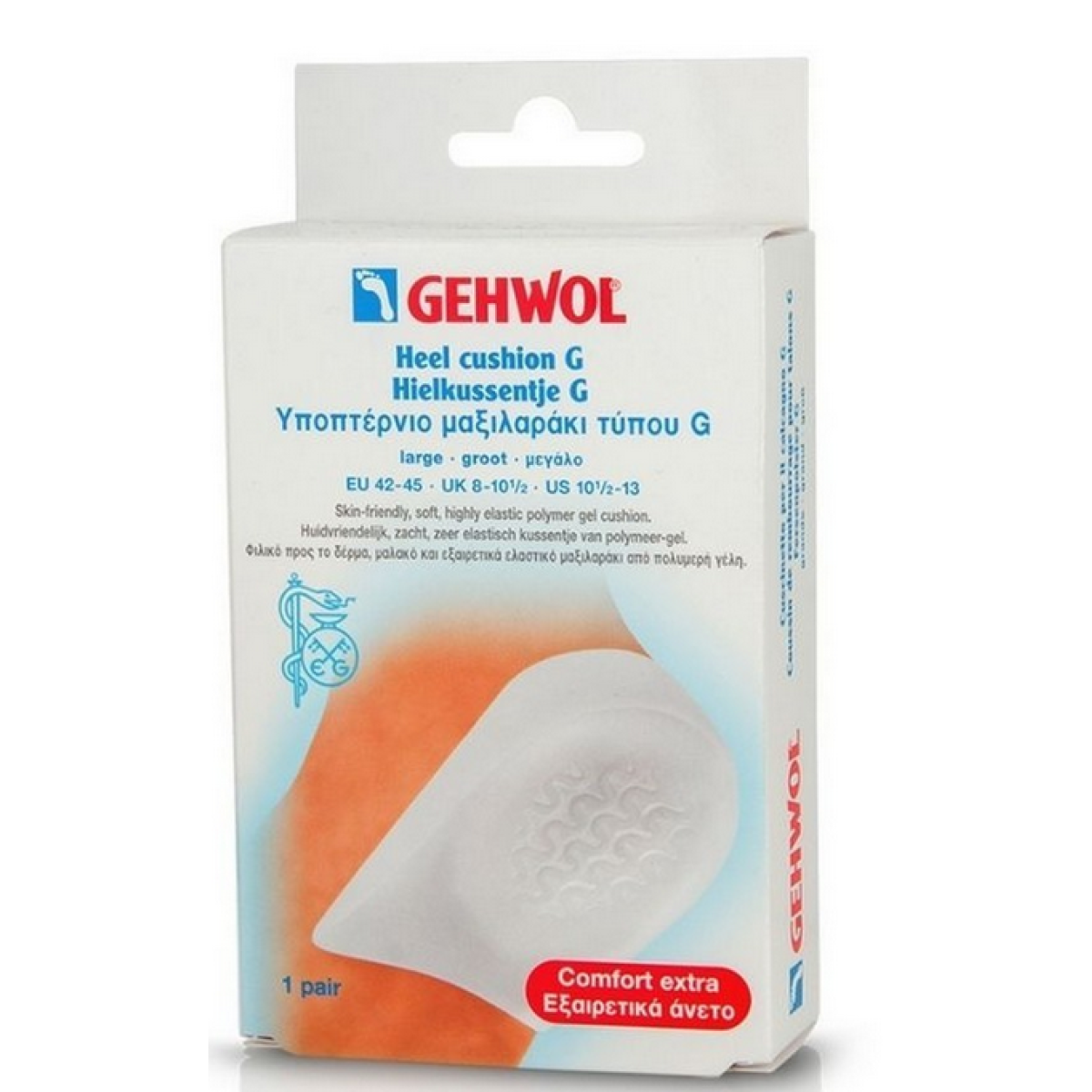 Gehwol | Υποπτέρνιο Μαξιλαράκι Τύπου G | Μεγάλο Μέγεθος - Large | 1τμχ