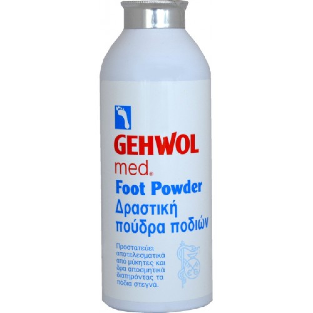 Gehwol | Med Foot Powder Δραστική Πούδρα Ποδιών | 100gr