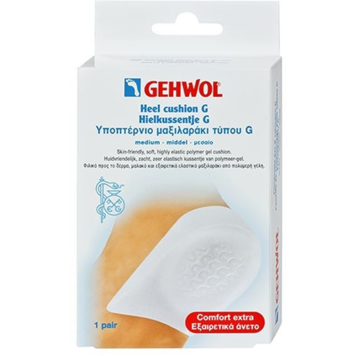 Gehwol | Υποπτέρνιο Μαξιλαράκι Τύπου G | Μεσαίο Μέγεθος - Medium| 1τμχ
