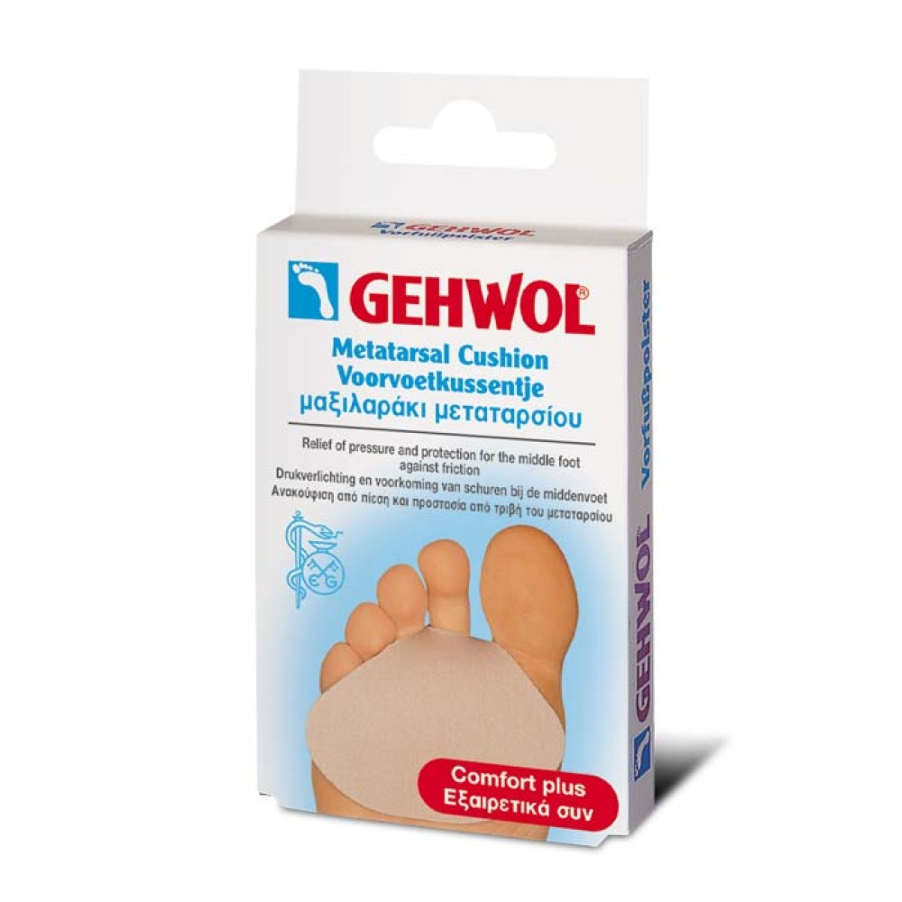 Gehwol | Metatarsal Cushion Μαξιλαράκι Μεταταρσίου | 1τεμ 