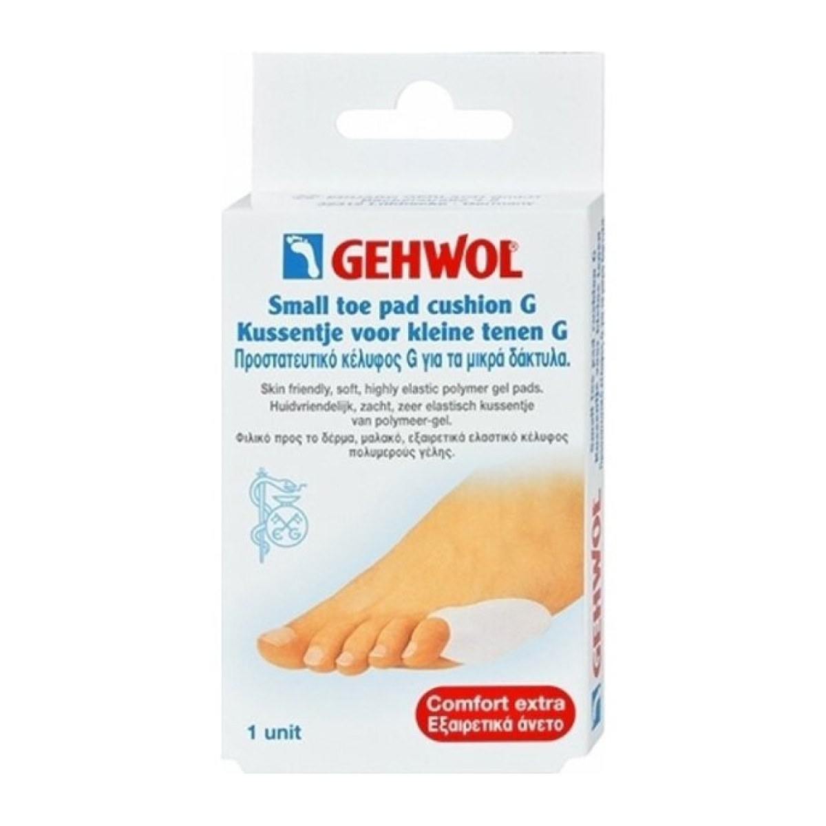 Gehwol | Toe Pad Cushion G Προστατευτικό κέλυφος G για τα Mικρά δάκτυλα των ποδιών | 1τεμ 