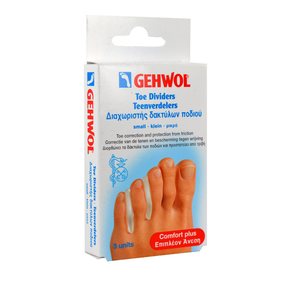 Gehwol | Toe Dividers Small Αποστάτης Δακτύλων Ποδιού | 3τεμ 