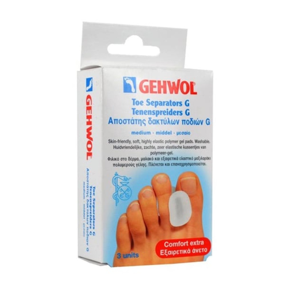 Gehwol | Toe Separator G Medium Αποστάτης Δακτύλων Ποδιού | 3τεμ