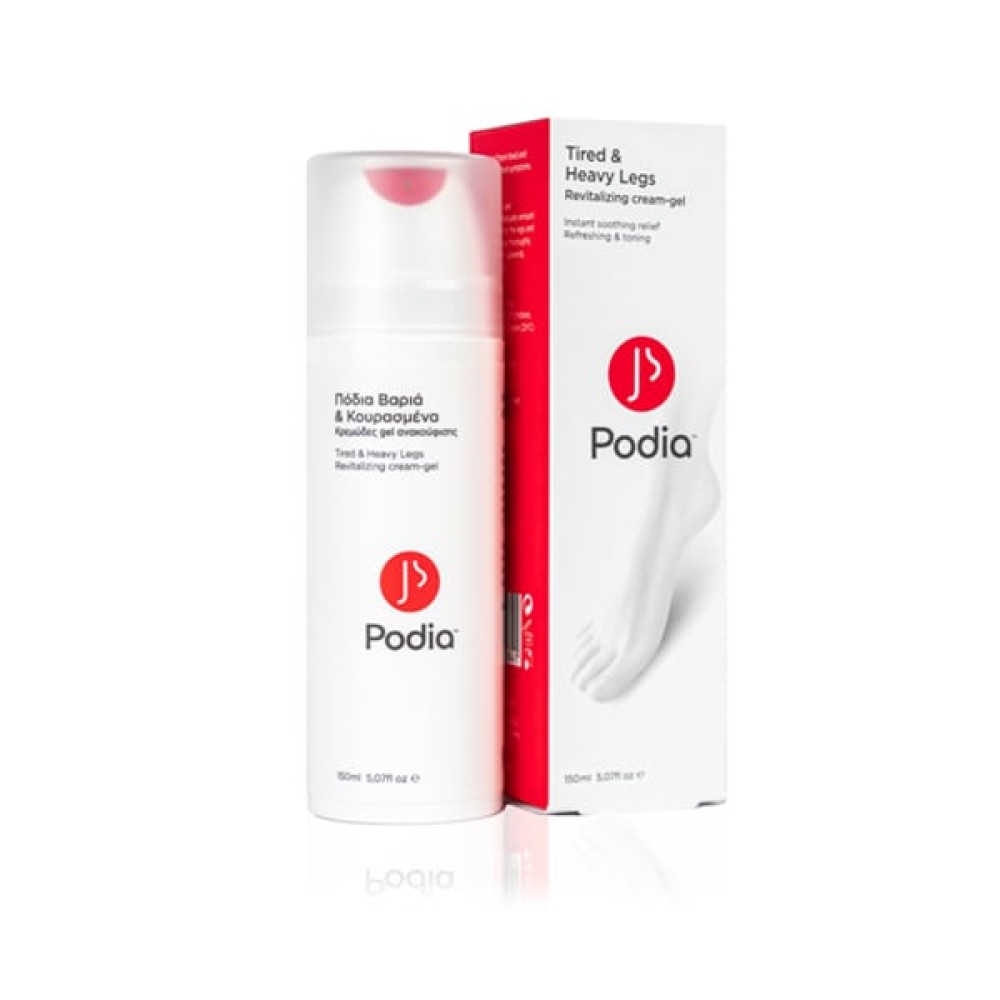 Podia | Tired & Heavy Legs Cream-Gel Κρεμώδες Τζελ Ανακούφισης Ποδιών | 150ml