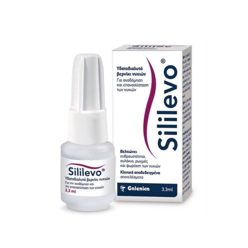 Sililevo | Nail Lacquer-Υδατοδιαλυτό Βερνίκι Νυχιών για Αναδόμηση & Επανασύσταση | 3.3ml