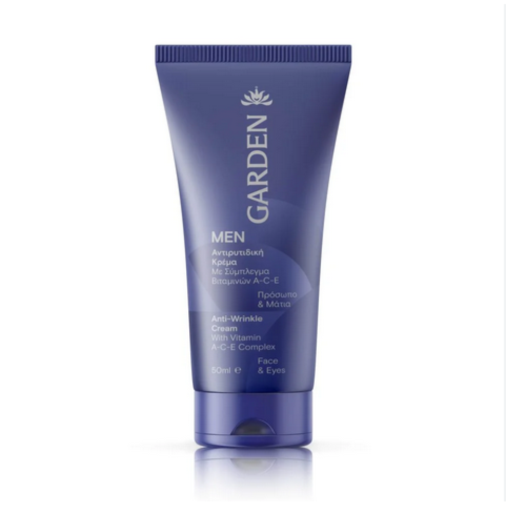 Garden | Men Anti-Wrinkle Αντιγηραντική Ανδρική Κρέμα Προσώπου Ημέρας | 50ml