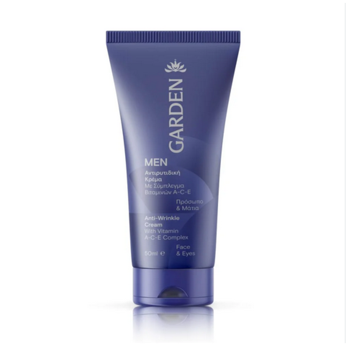 Garden | Men Anti-Wrinkle Αντιγηραντική Ανδρική Κρέμα Προσώπου Ημέρας | 50ml