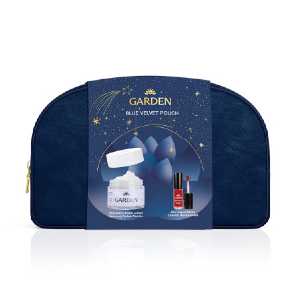Garden | Blue Velvet Pouch με Θρεπτική Κρέμα Νύχτας με Αβοκάντο 50ml & Mini Liquid Lipstick Matte Glorious Red 2ml | 1σετ