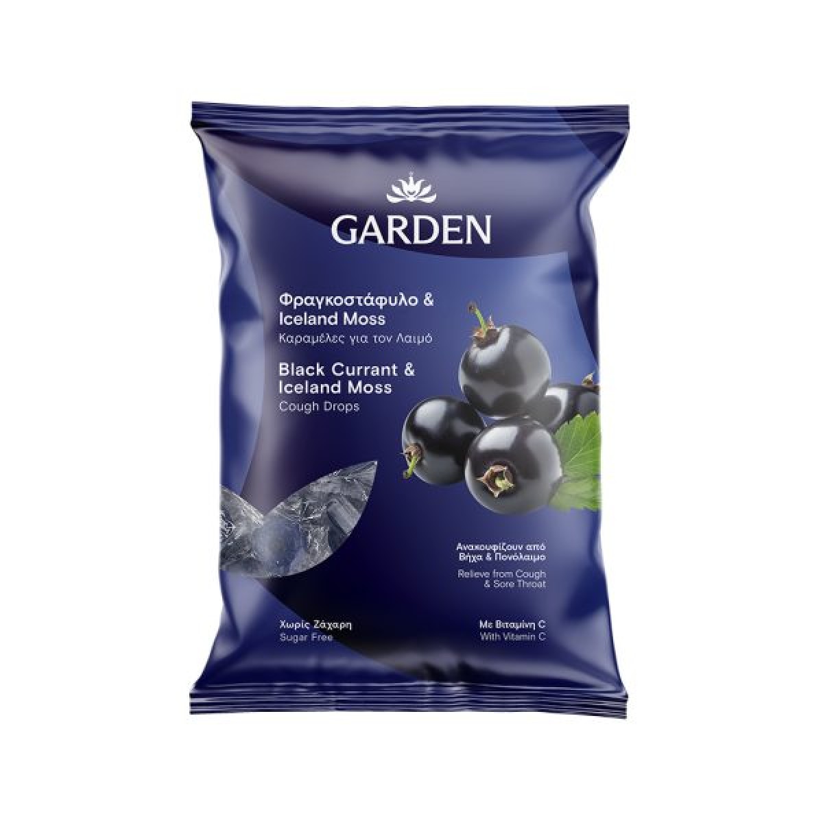 Garden | Καραμέλες για τον Βήχα και τον Πονόλαιμο με Φραγκοστάφυλο & Iceland Moss | 60g 