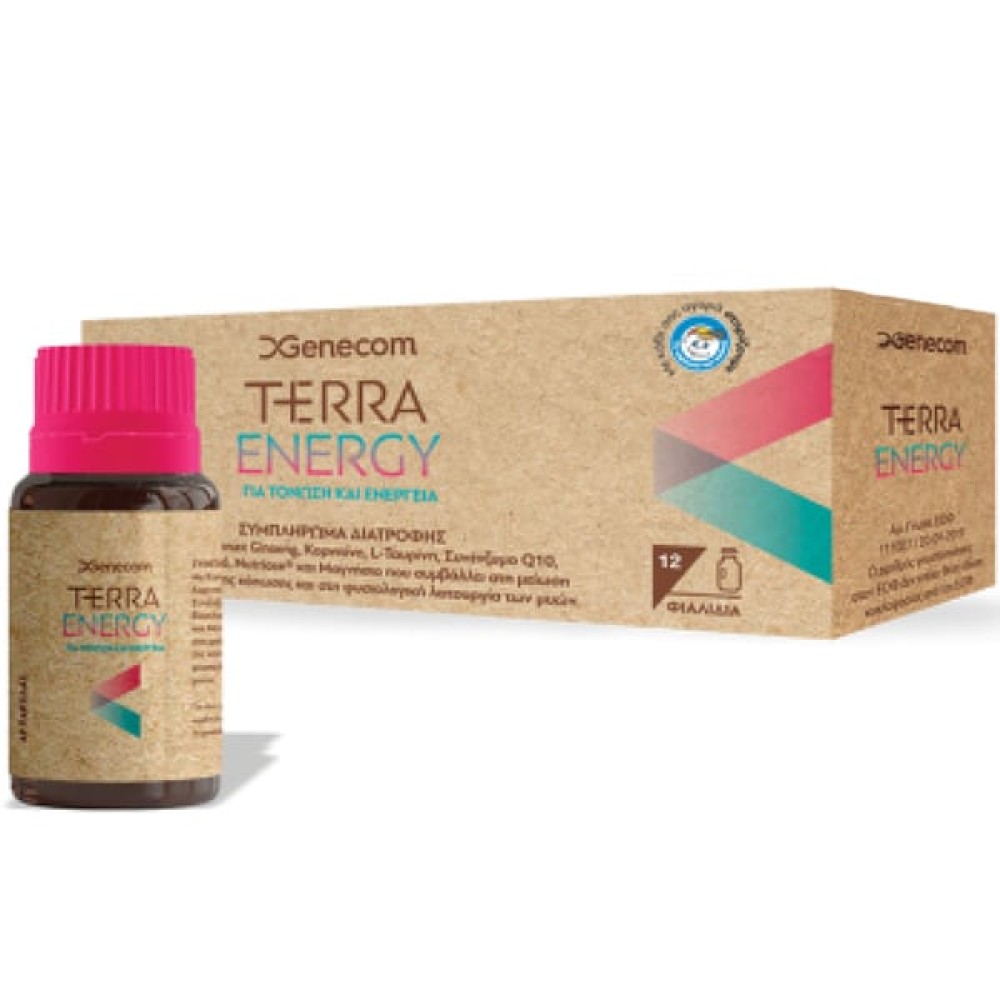 Genecom | Terra Energy 10ml | 12vials