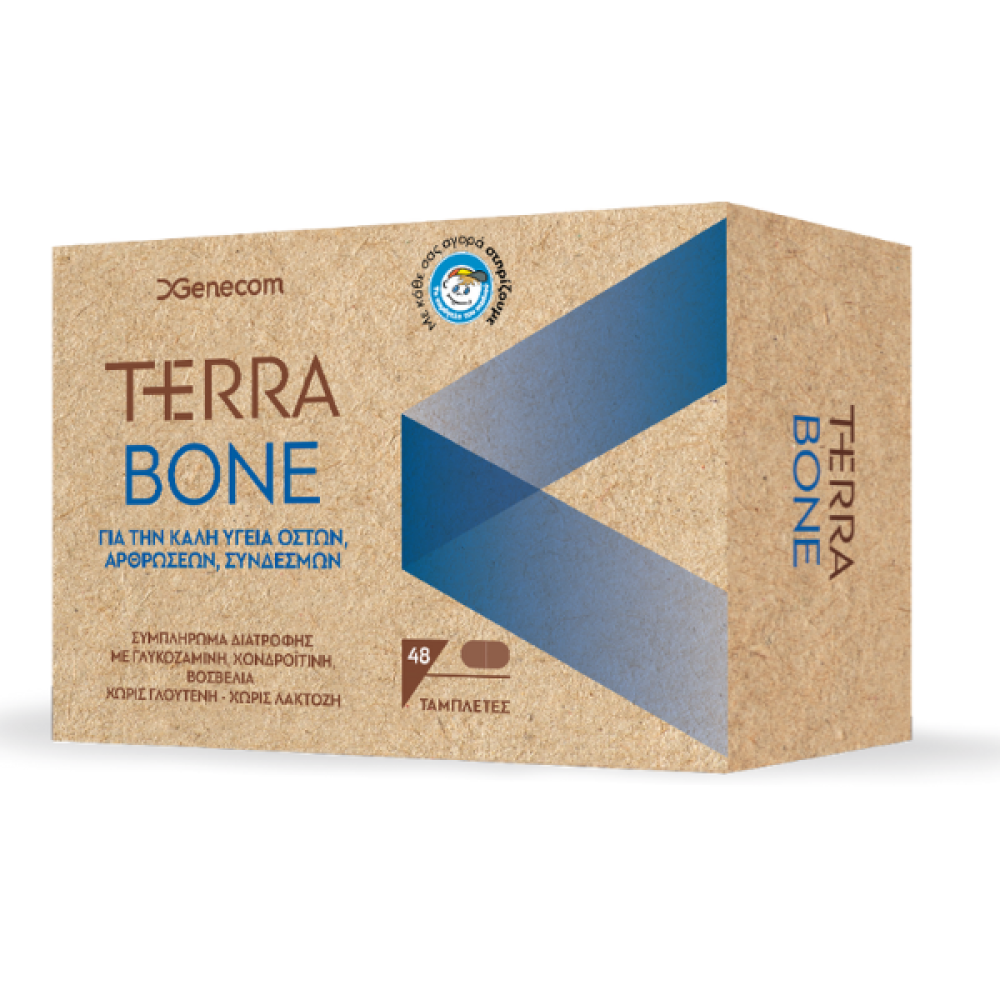 Genecom | Terra Bone 1000mg  | Συμπλήρωμα για την Υγεία των Οστών | 48 ταμπλέτες