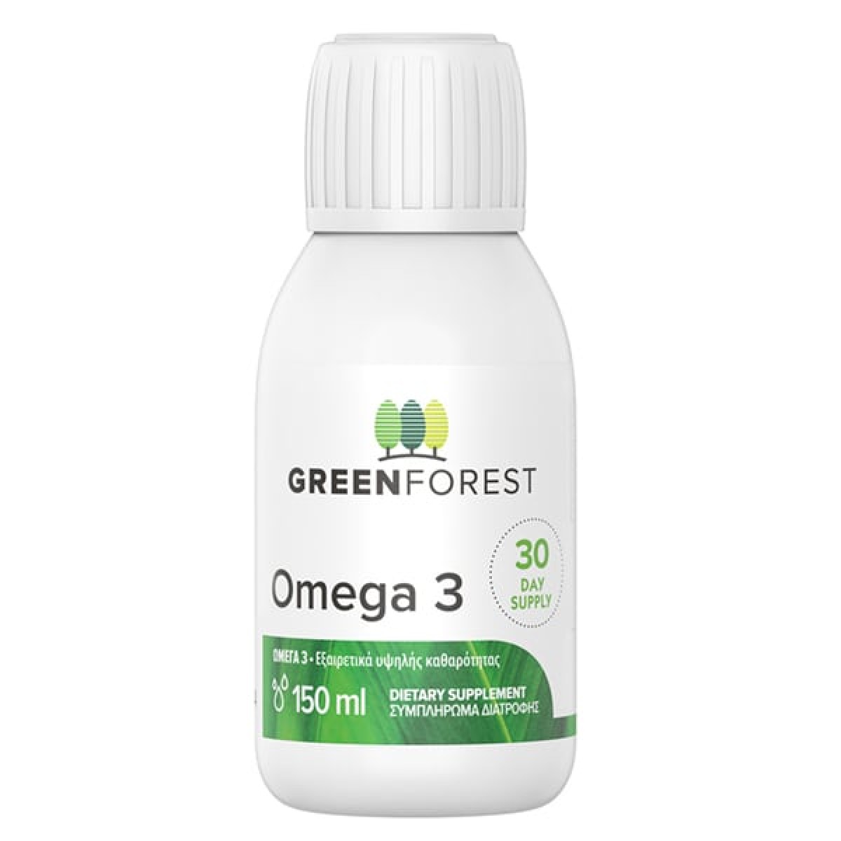 Green Forest | Omega 3 Συμπλήρωμα Διατροφής με Ωμέγα 3 σε Υγρή Μορφή | 150ml
