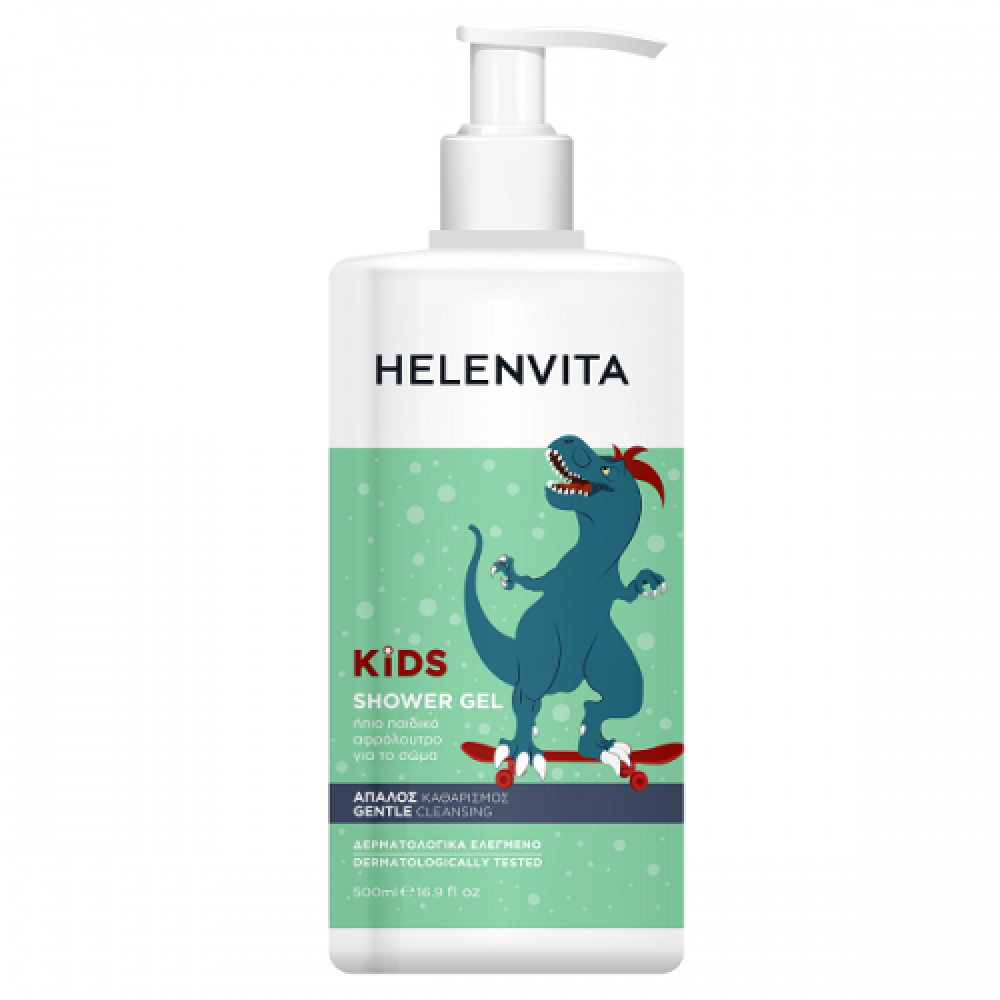 Helenvita | Kids Dino Shower Gel | Ήπιο Παιδικό Αφρόλουτρο Για Το Σώμα | 500ml