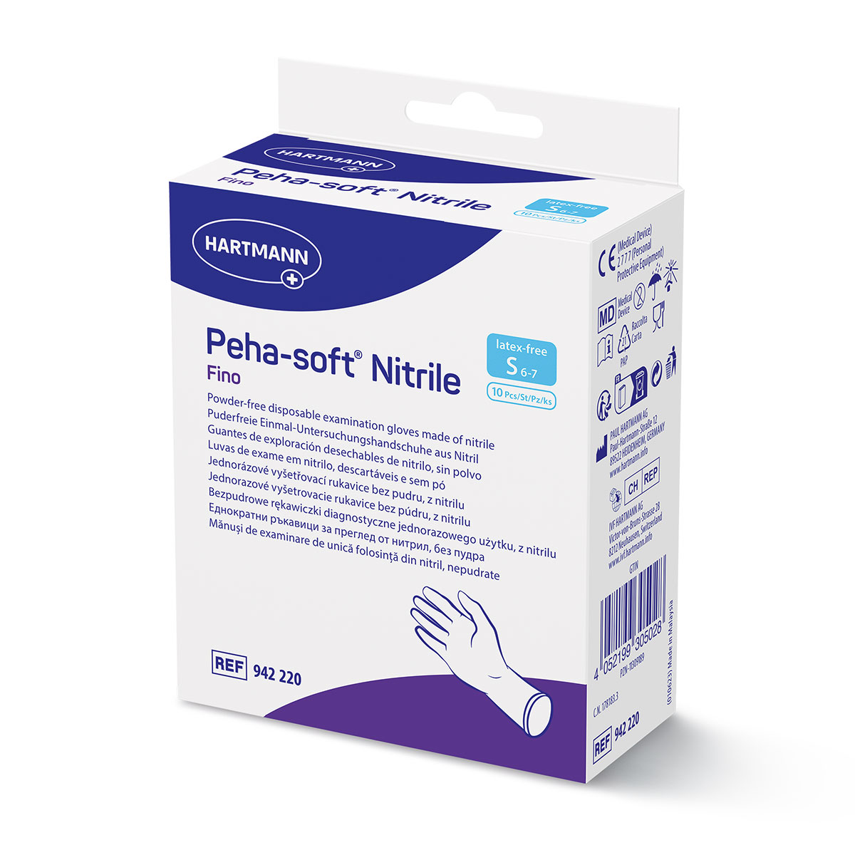 Hartmann | Peha-Soft Nitrile Fino Γάντια Νιτριλίου Χωρίς Πούδρα Small | 10τμχ 