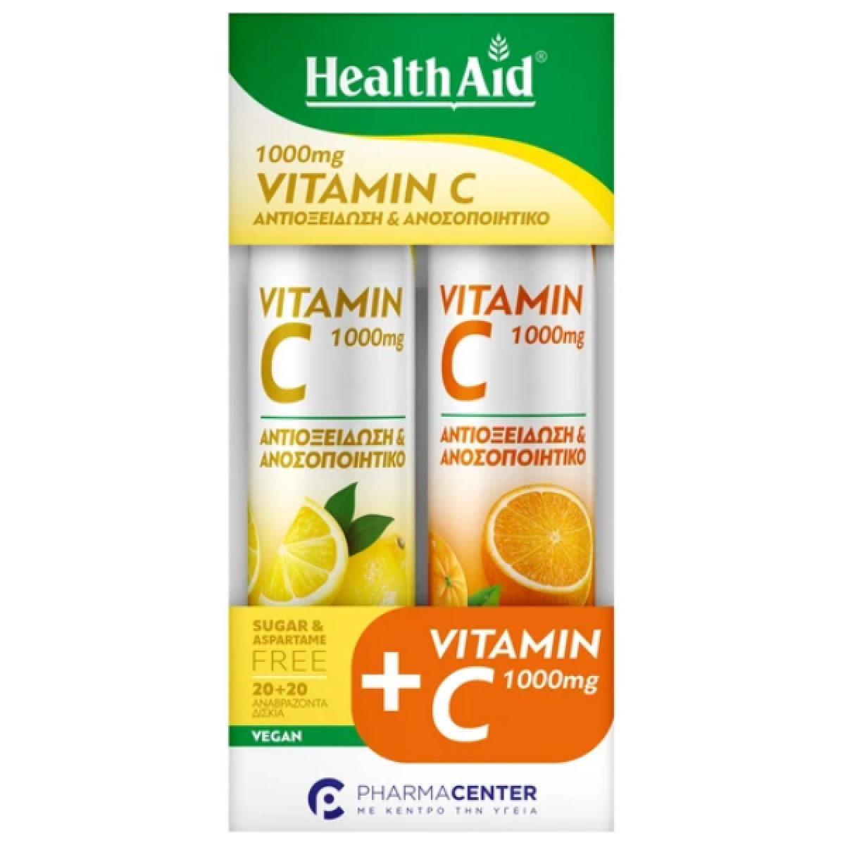 Health Aid | Promo Pack Vitamin C 1000mg Γεύση Λεμόνι & Γεύση Πορτοκάλι | 2x20eff.tabs