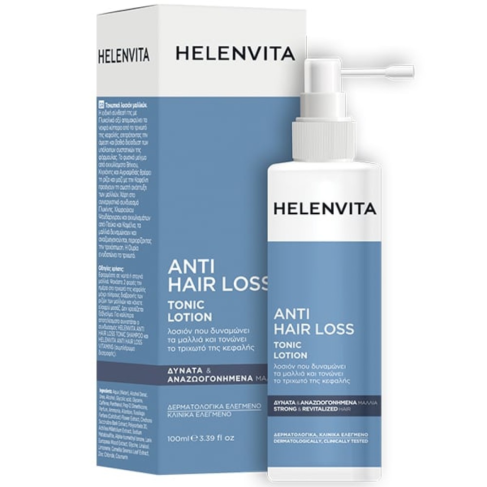 Helenvita | Anti Hair Tonic Lotion | Τονωτική Λοσιόν Μαλλιών κατά της Τριχόπτωσης | 100ml