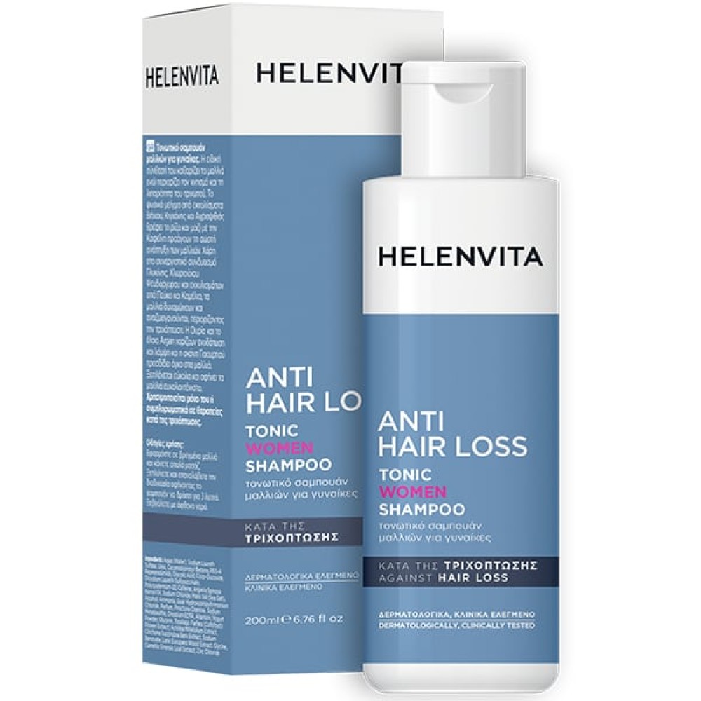 Helenvita | Anti Hair Loss Tonic  Shampoo Women | Τονωτικό Σαμπουάν κατά της Τριχόπτωσης για Γυναίκες | 200ml
