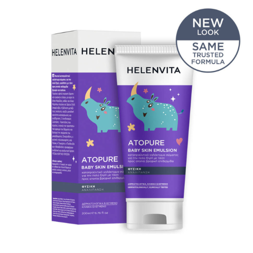 HELENVITA | Atopure Baby | Γαλάκτωμα για δέρμα με τάση για ατοπία | 200ml