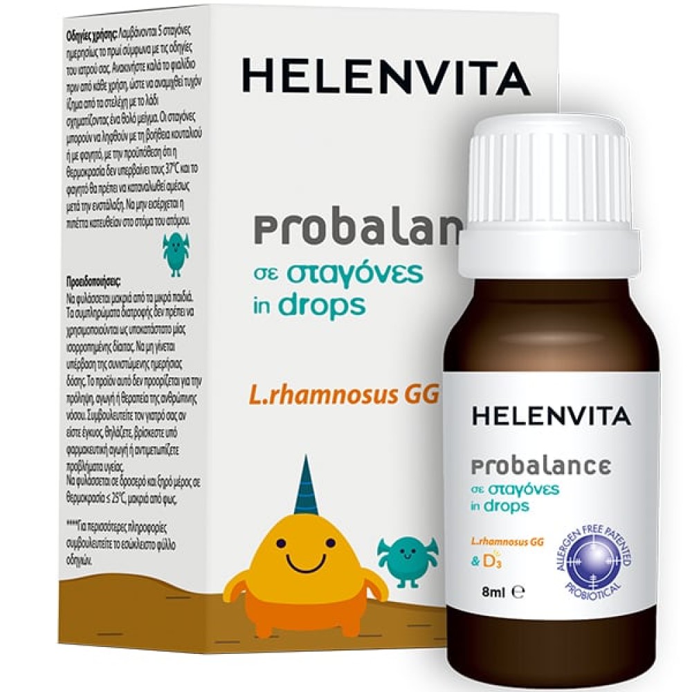 Helenvita |Probalance for Babies and Kids | Προβιοτικό σε Σταγόνες | 8ml