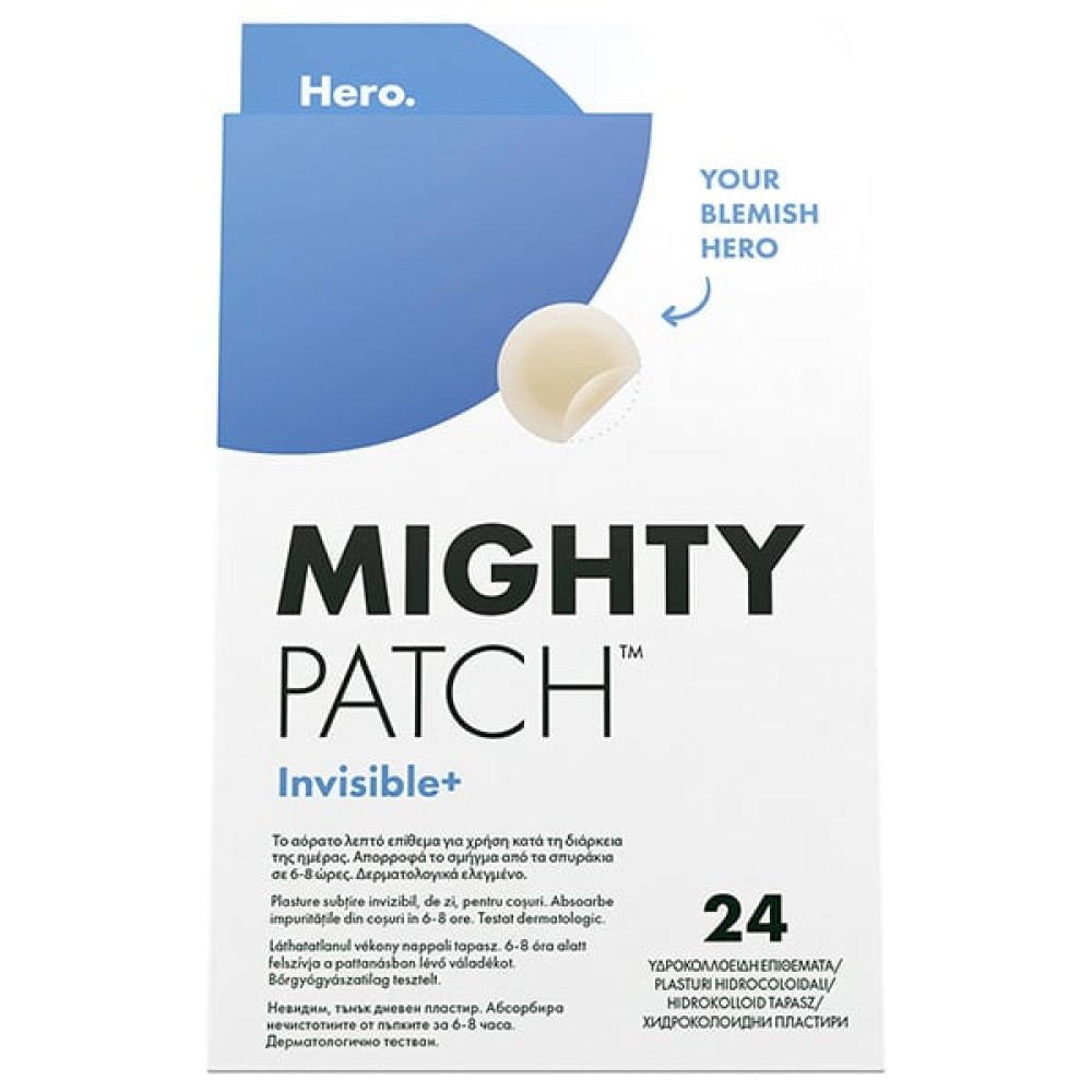 Hero. | Mighty Patch Invisible+ Anti-Pimple Επιθέματα για Σπυράκια | 24τεμ Hero. | Mighty Patch Invisible+ Anti-Pimple Επιθέματα για Σπυράκια | 24τεμ