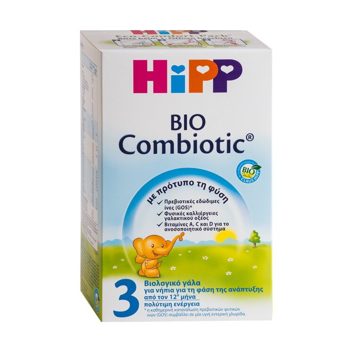 Hipp 3 | Bio Combiotic | Βιολογικό Γάλα για Νήπια από 12 Μηνών   με Metafolin | 600g
