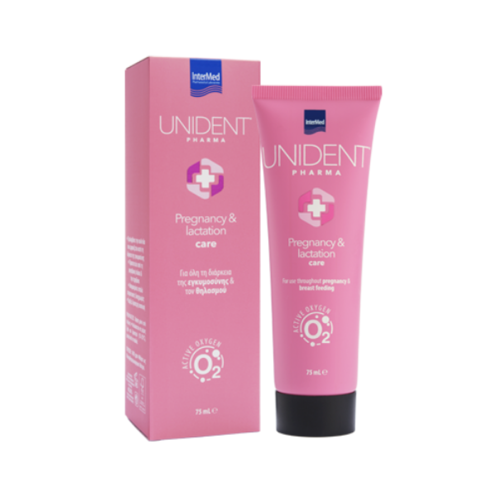 Intermed | Unident Pharma Pregnancy & Lactation Care Οδοντόπαστα Κατάλληλη για Εγκυμοσύνη & Θηλασμό | 75ml