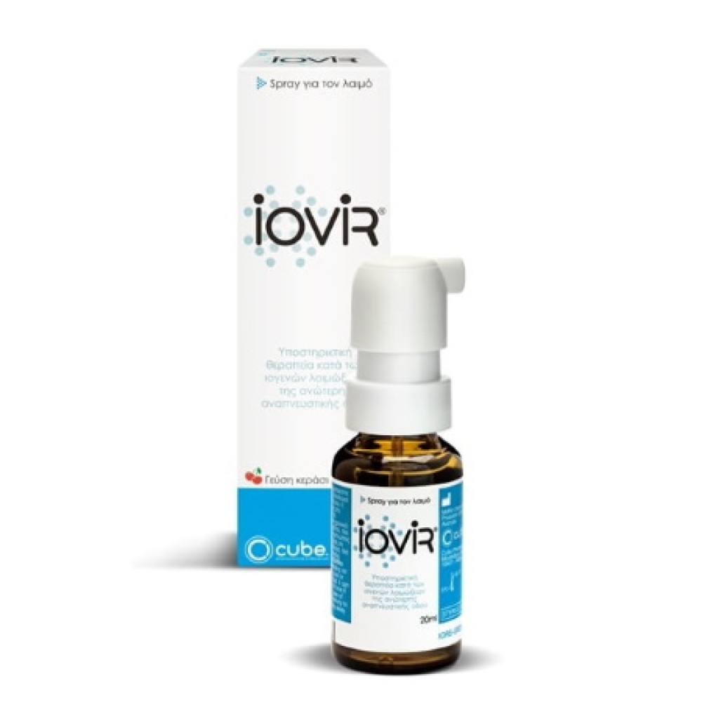 Iovir | Throat Spray with Carragelose Spray για το Λαιμό | Με Carragelose Κατά των Ιών | με Γεύση Κεράσι