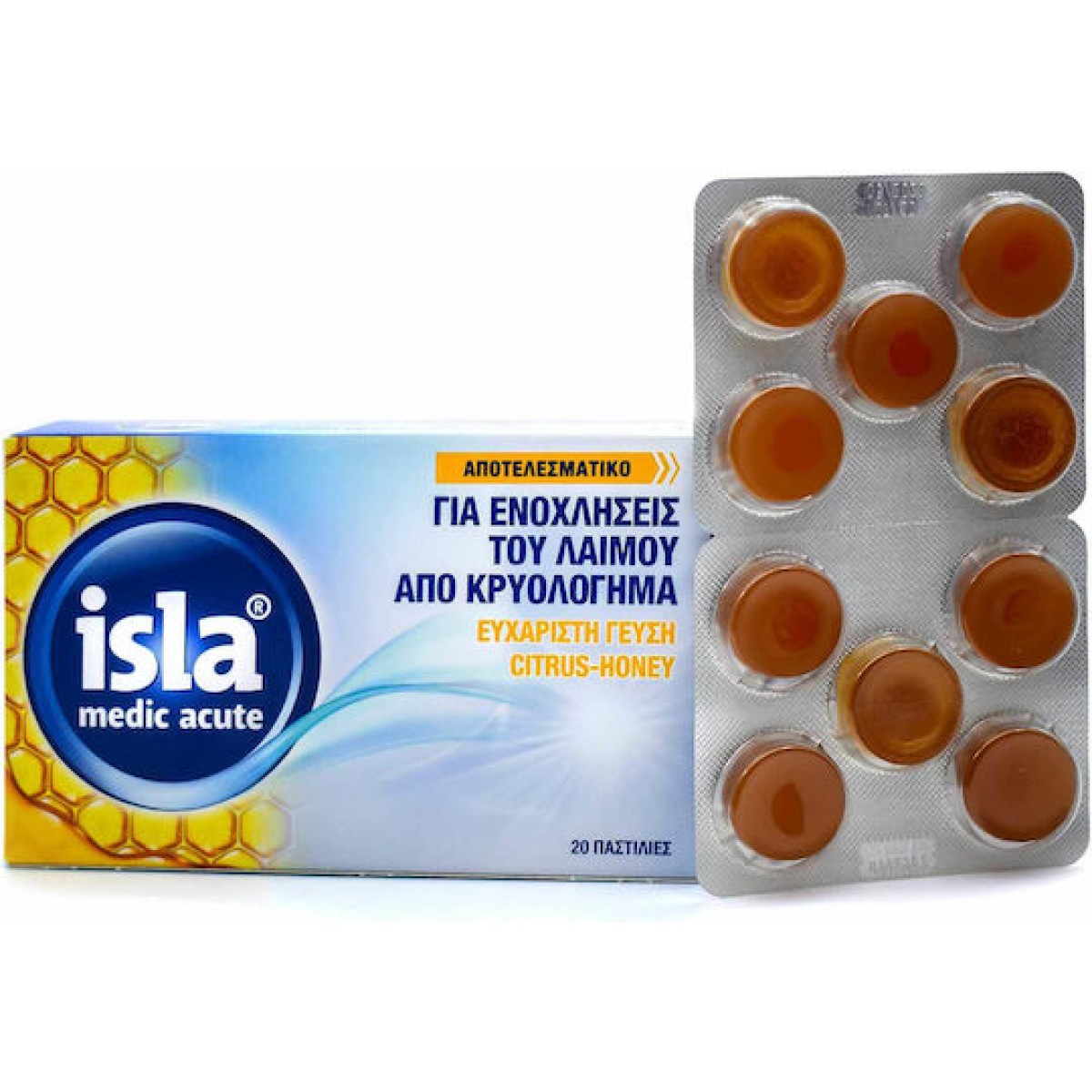 Isla | Medic Acute Καταπραϋντικές Παστίλιες για τις Ενοχλήσεις του Λαιμού από Κρυολόγημα με Γεύση Κίτρο & Μέλι | 20τμχ