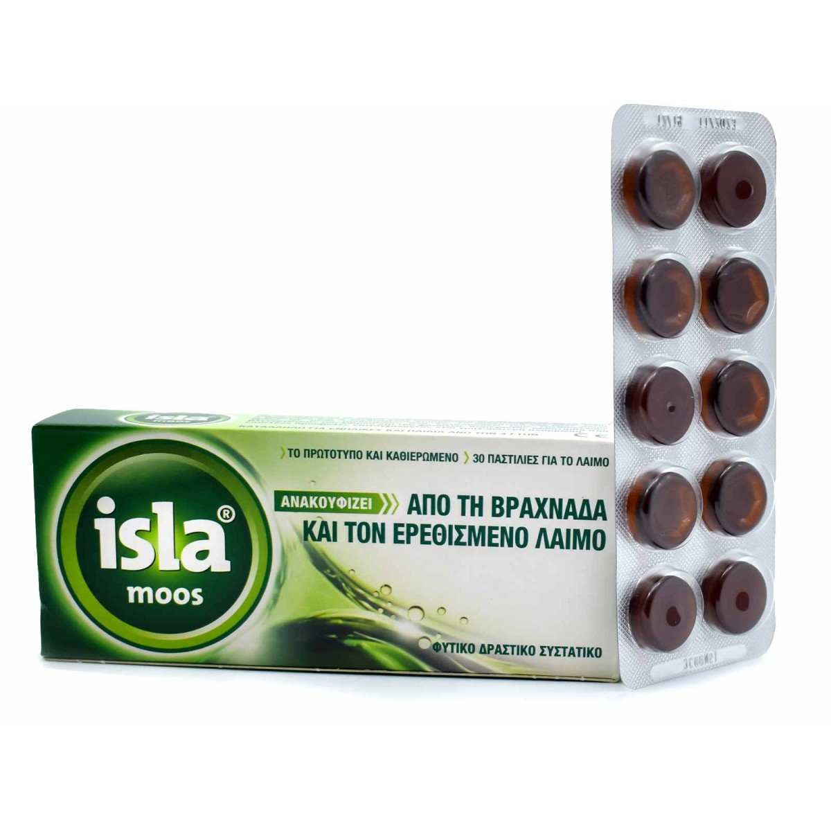 Isla | Moos Παστίλιες για τη Βραχνάδα & τον Ερεθισμένο Λαιμό με Φυσική Γεύση | 30τεμ