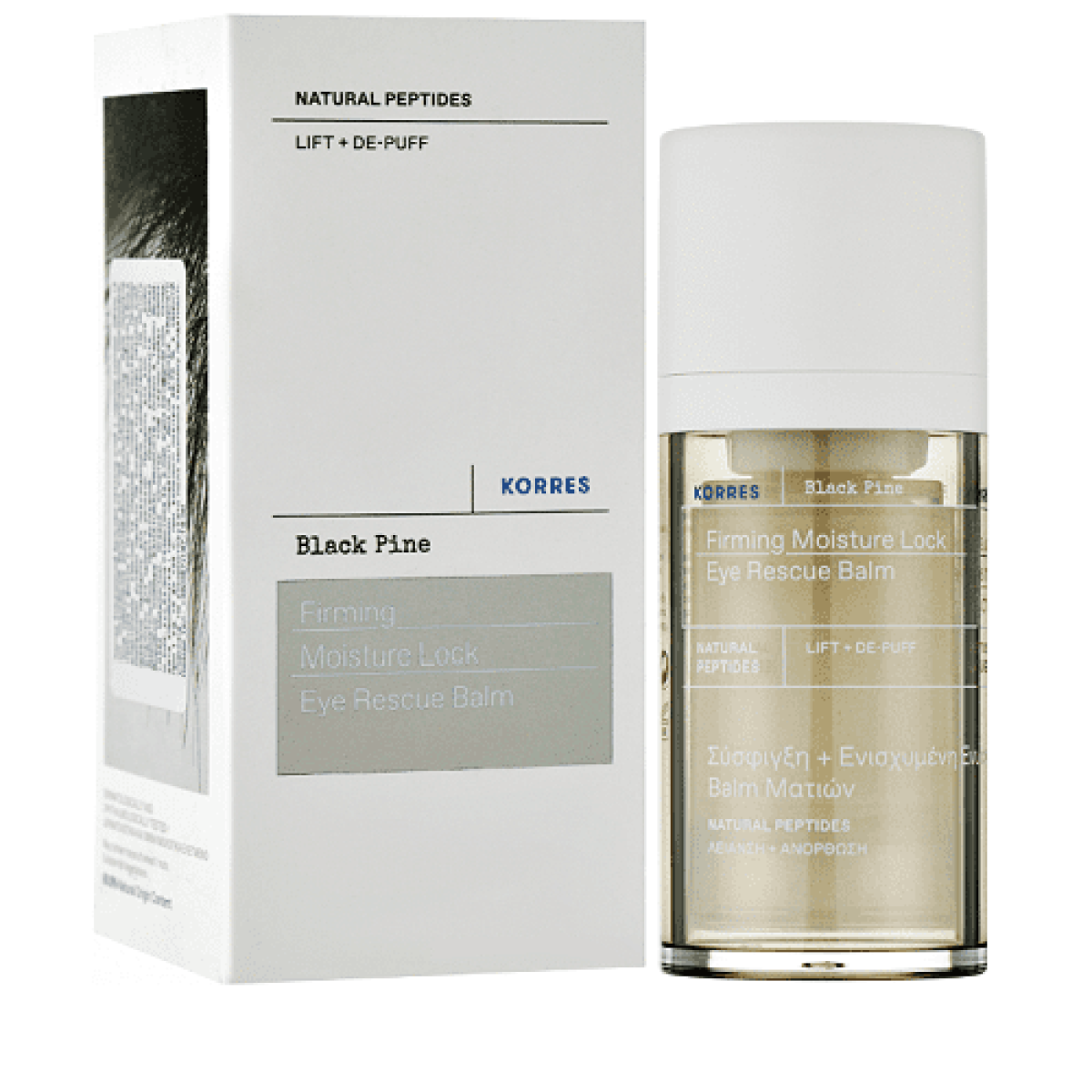 Korres | Black Pine Eye Rescue Balm 4D Μαύρη Πεύκη Βalm Ματιών για Σύσφιξη & Ενισχυμένη Ενυδάτωση | 15ml 