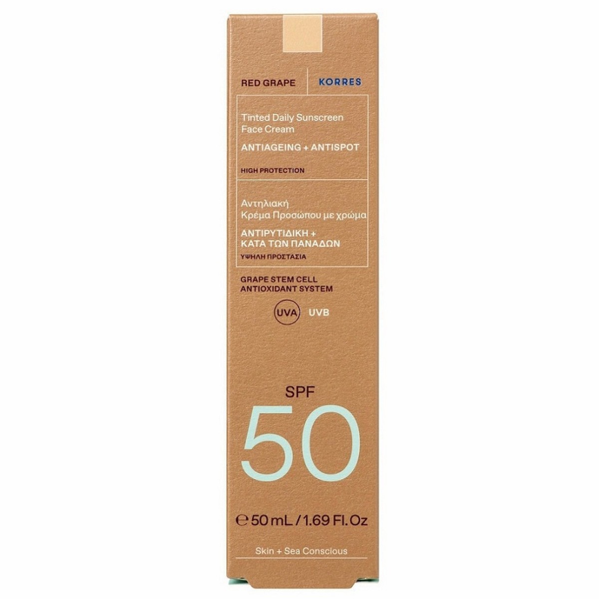 Korres | Red Grape Tinted Daily Sunscreen Face Cream SPF50 Κόκκινο Σταφύλι Αντηλιακή Κρέμα Προσώπου με Χρώμα | 50ml 