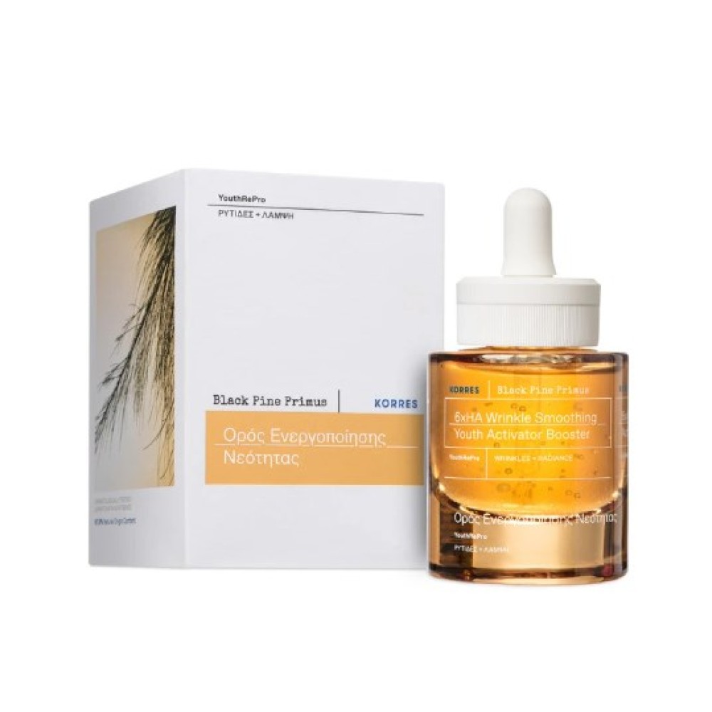Korres | Black Pine Primus 6xHA Wrinkle Smoothing Youth Activator Booster Ορός Ενεργοποίησης Νεότητας | 30ml 