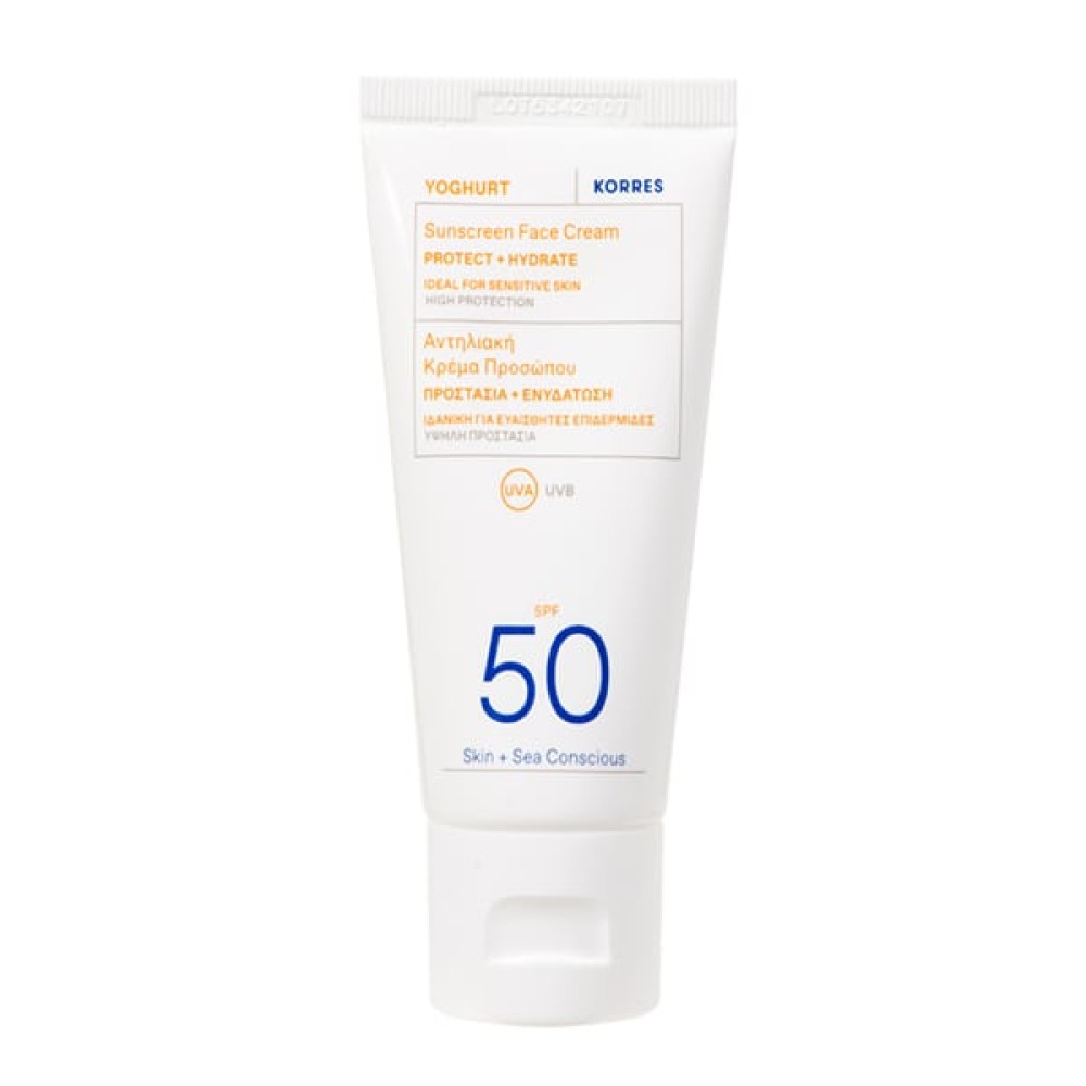 Korres | Yoghurt Sunscreen Face Cream SPF50 Αντηλιακή Κρέμα Προσώπου | 50ml