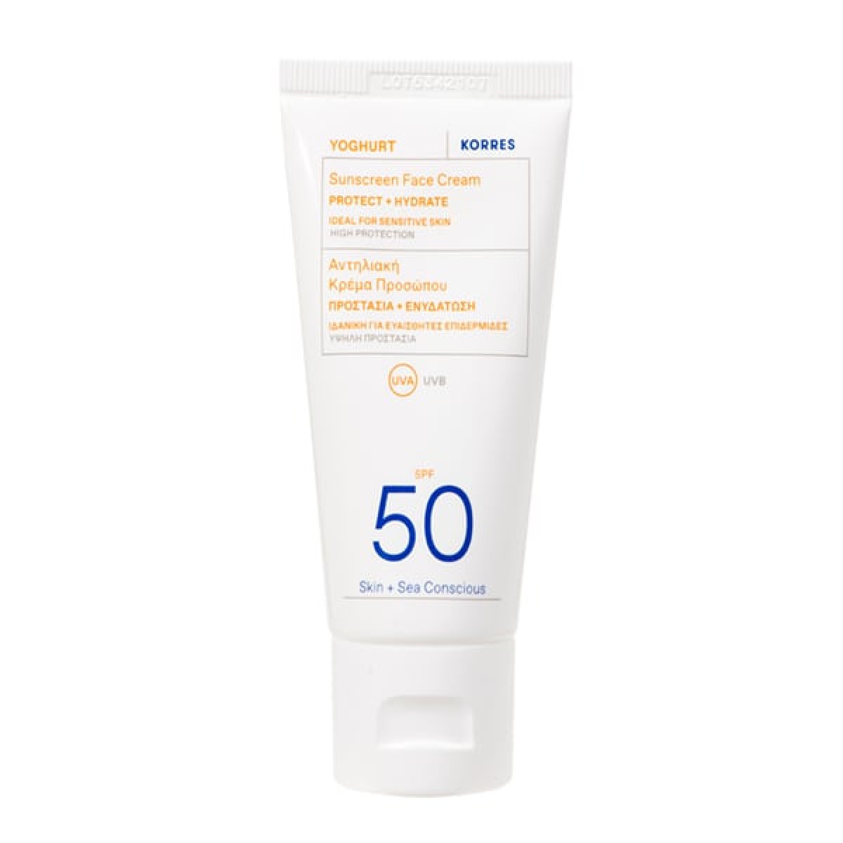 Korres | Yoghurt Sunscreen Face Cream SPF50 Αντηλιακή Κρέμα Προσώπου | 50ml