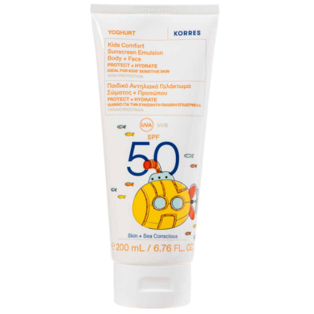 Korres | Yoghurt Kids Comfort Sunscreen Emulsion Body & Face Παιδικό Αντηλιακό Γαλάκτωμα Σώματος & Προσώπου SPF50 | 200ml