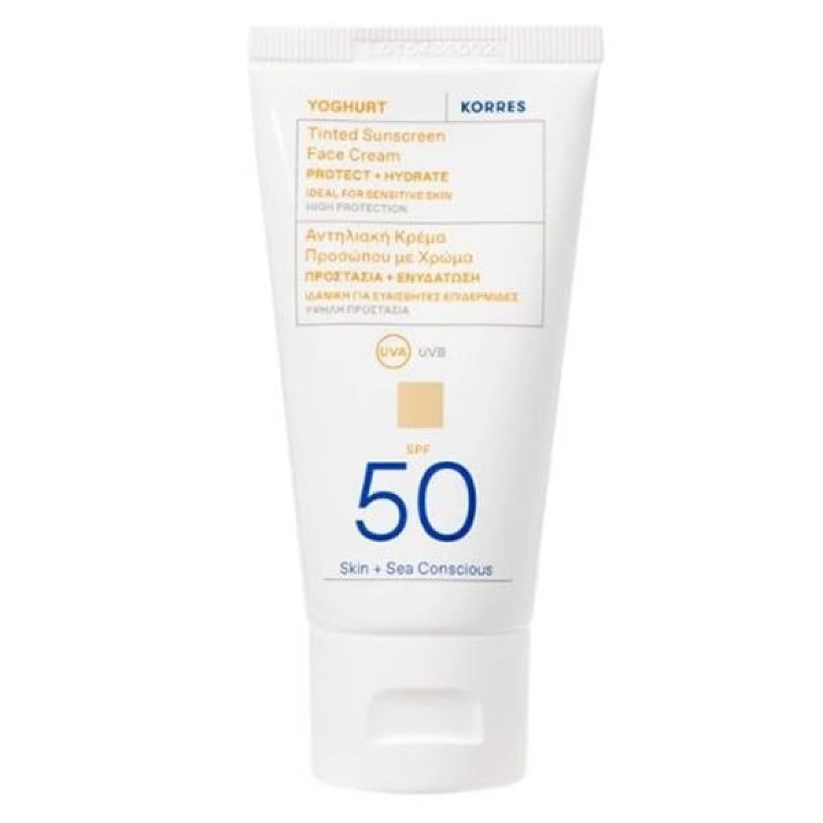 Korres | Yoghurt Tinted Sunscreen Αντηλιακή Κρέμα Προσώπου με Χρώμα SPF 50 | 50ml