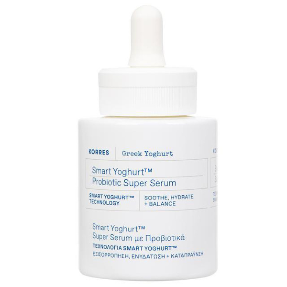 Korres | Smart Yoghurt Super Serum Καταπραϋντικός & Ενυδατικός Ορός με Προβιοτικά | 30ml 