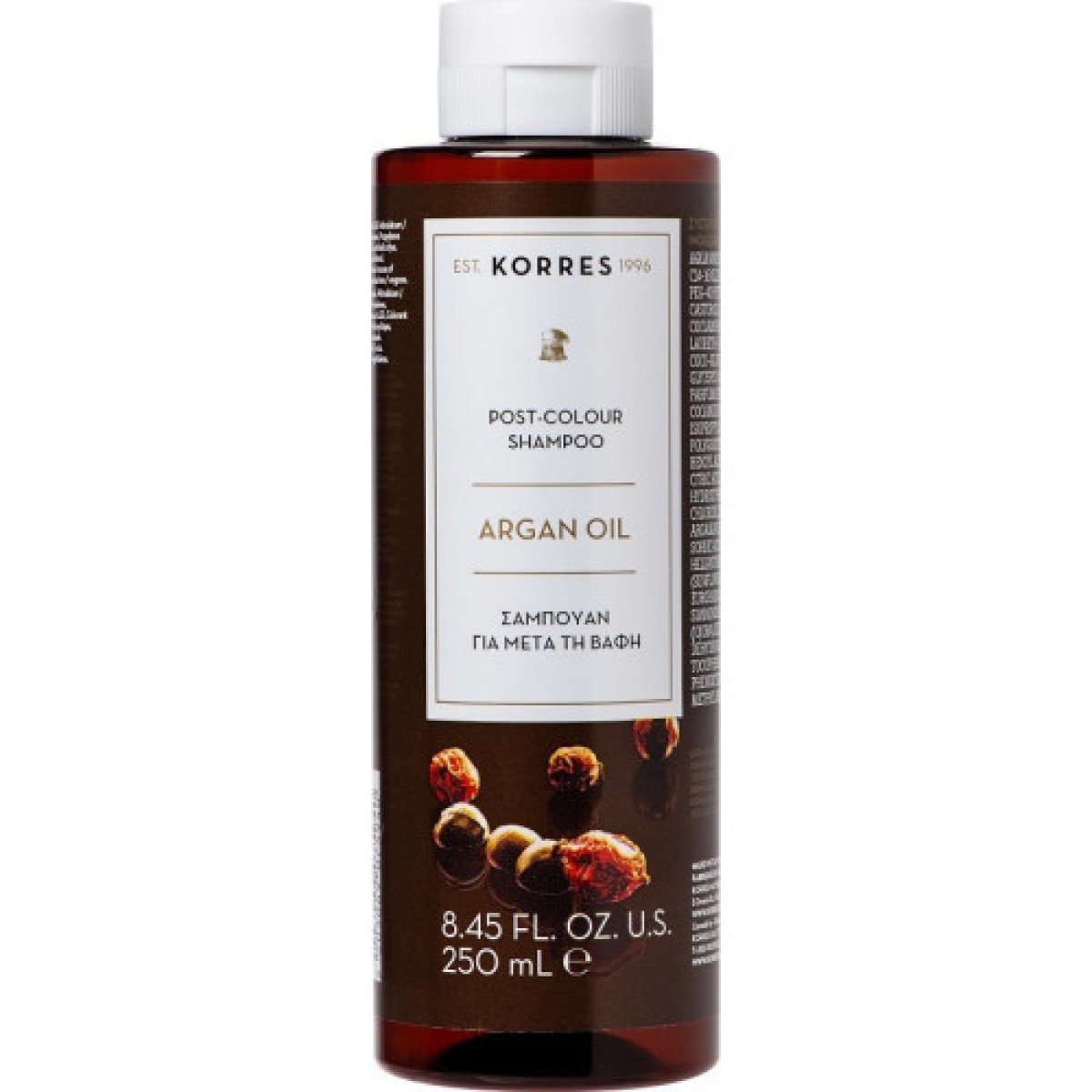 Korres | Argan Oil Shampoo Σαμπουάν για Μετά την Βαφή | 250ml