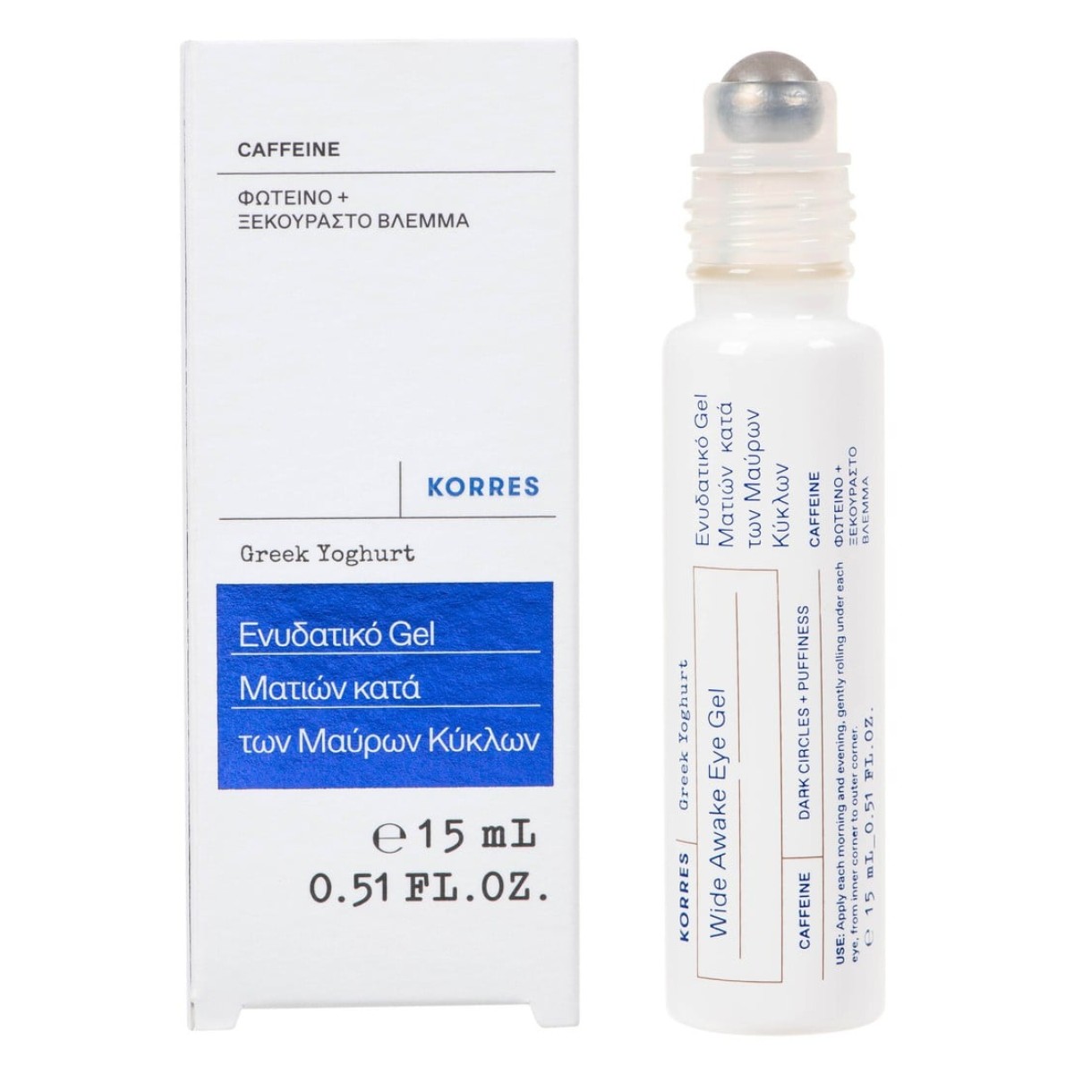Korres | Greek Yoghurt Ενυδατικό Gel Ματιών Κατά των Μαύρων Κύκλων | 15ml