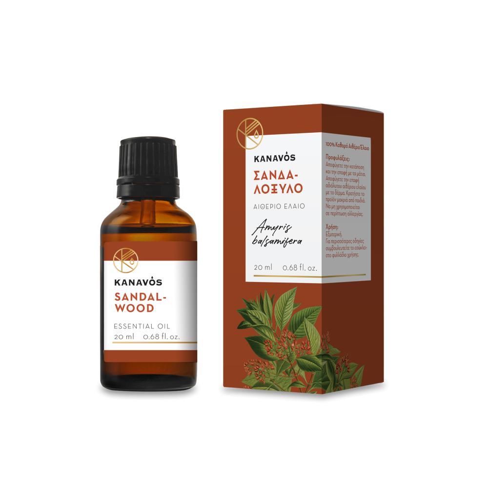 Kanavos | Sandalwood Essential Oil Αιθέριο Έλαιο Σανδαλόξυλο | 20ml