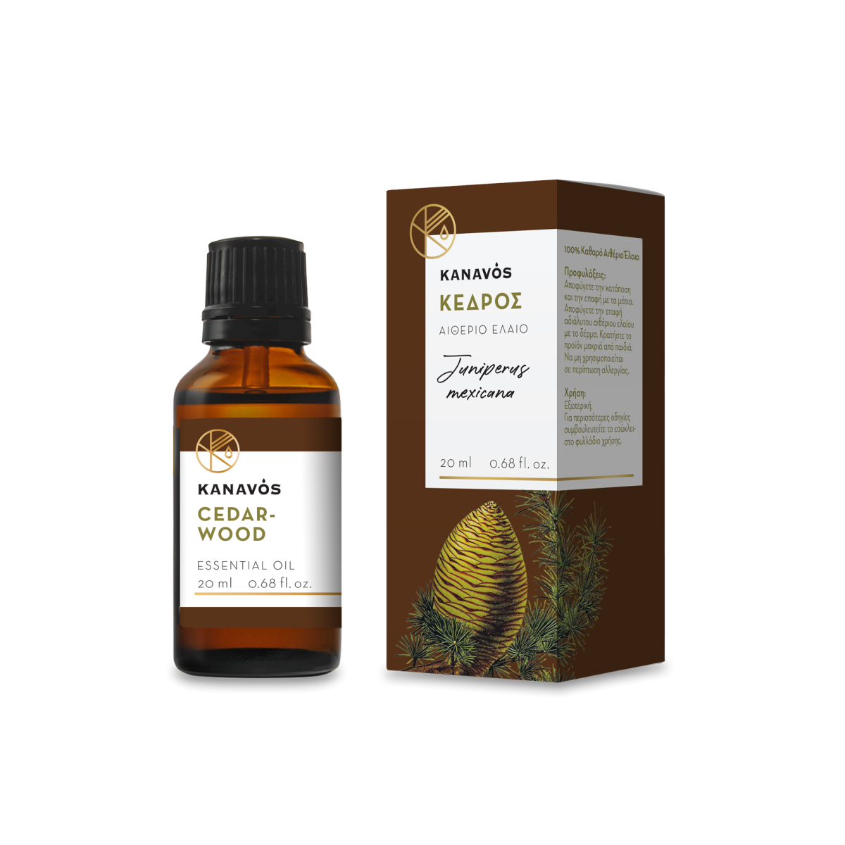 Kanavos | Cedarwood Essential Oil Αιθέριο Έλαιο Κέδρου | 30ml
